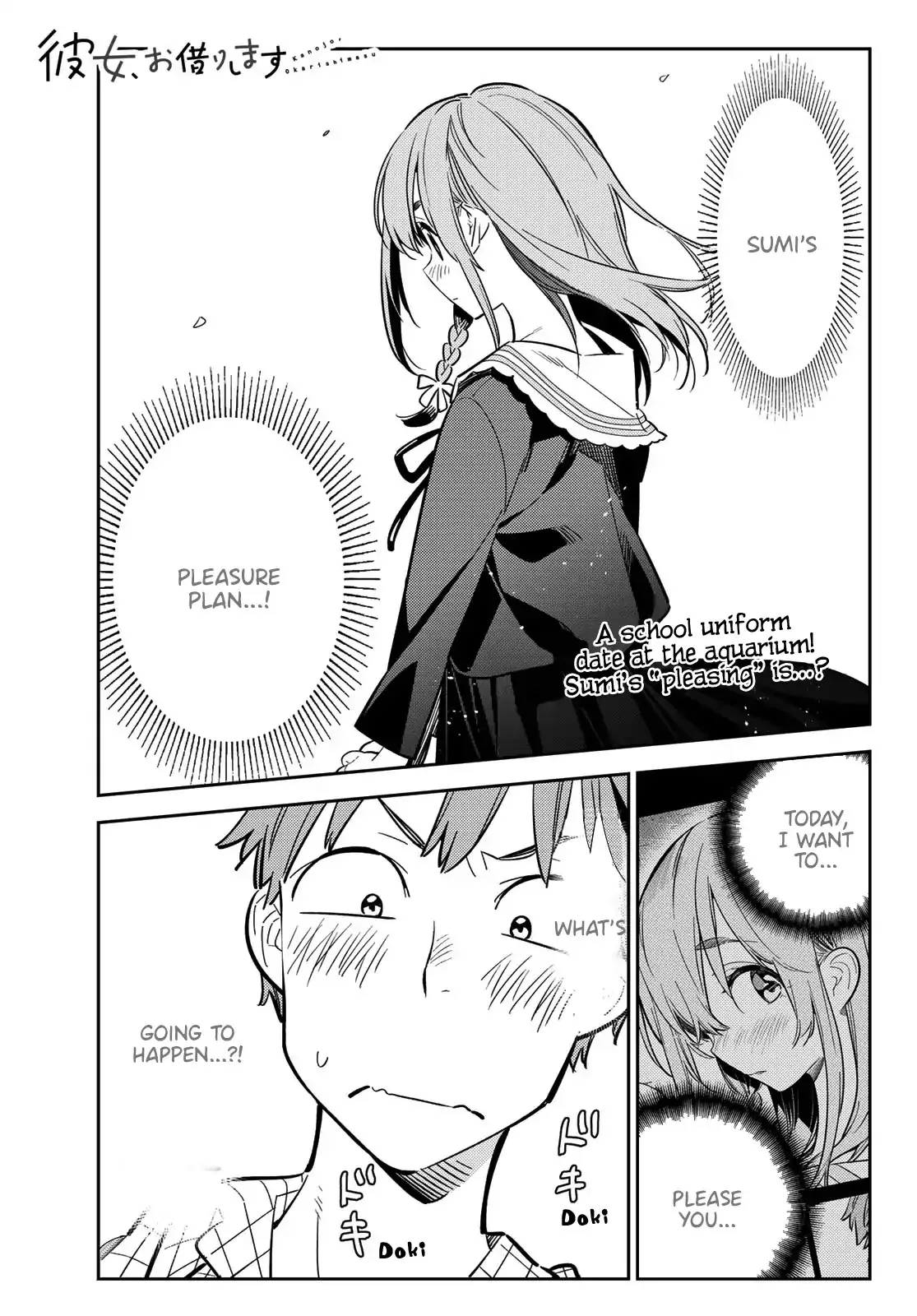 Read Kanojo, Okarishimasu Chapter 94 - What I can do with my Girlfriend 3 Online