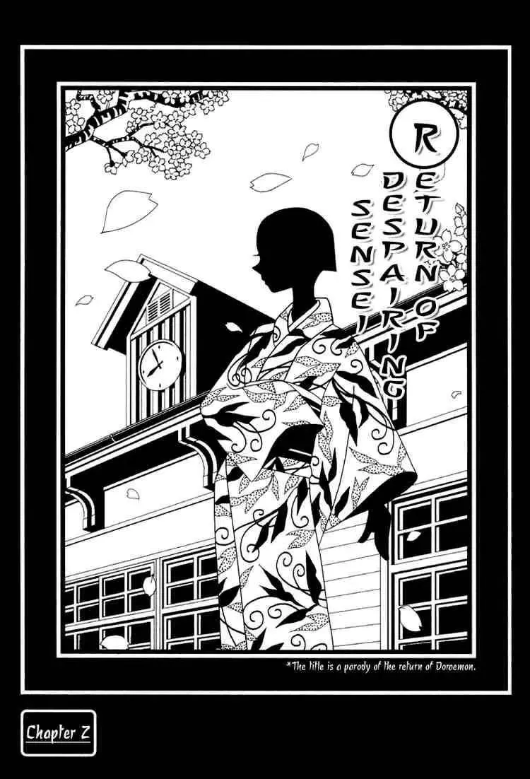 Read Sayonara Zetsubou Sensei Chapter 2 Online