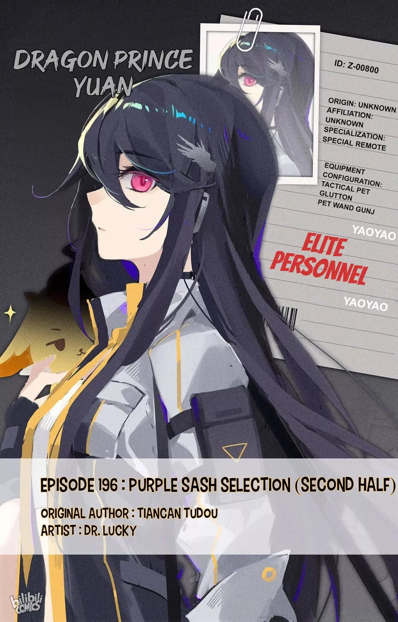 Read Dragon Prince Yuan Chapter 393 - Episode 196  Purple Sash Selection (Second Half) Online