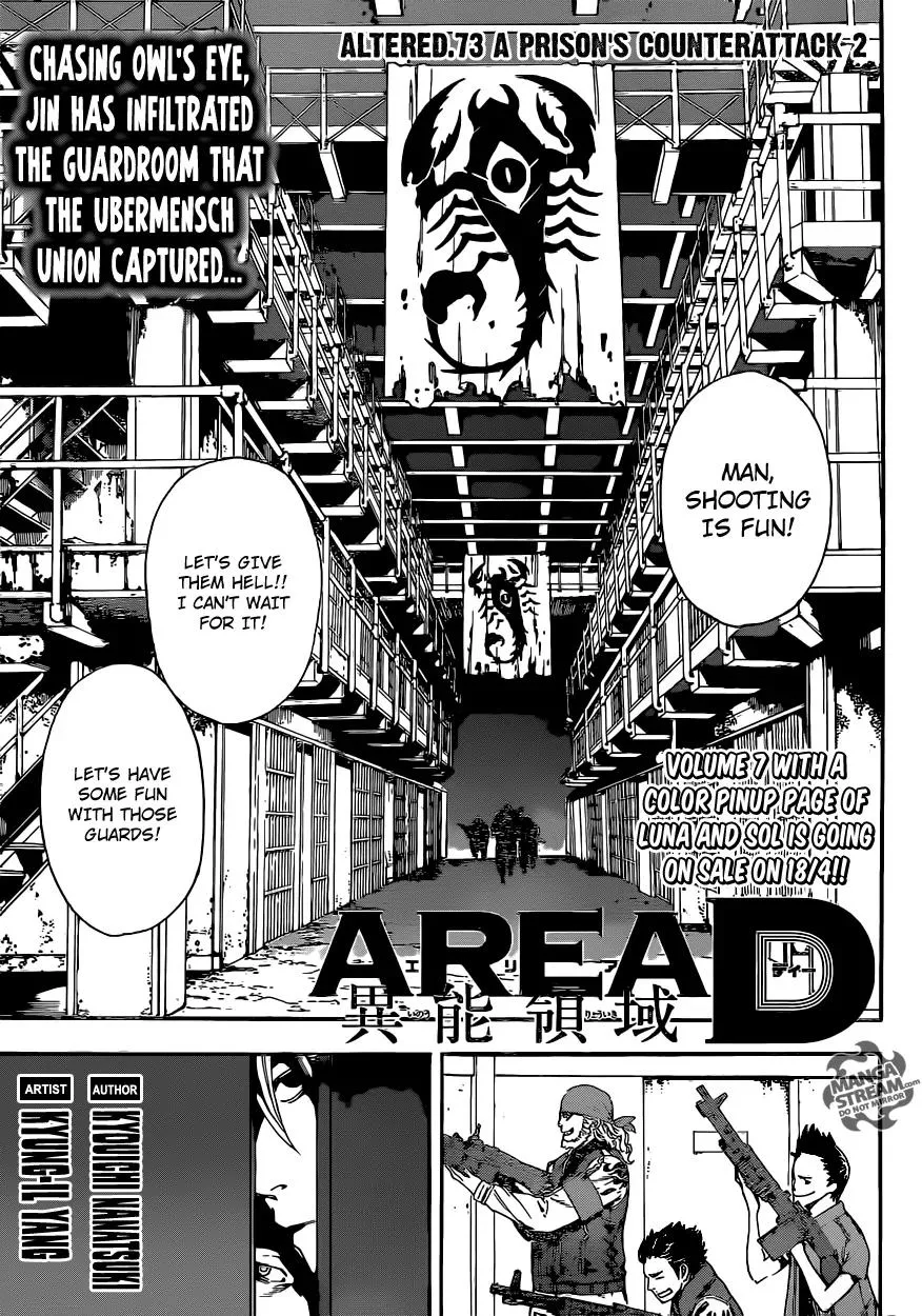 Read Area D – Inou Ryouiki Chapter 73 - A Prison's Counterattack 2 Online