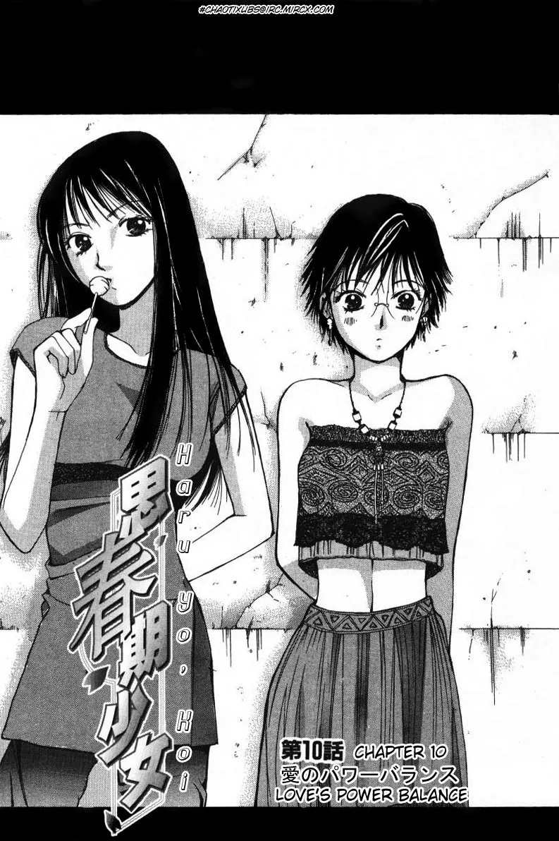 Read Haru yo, Koi Chapter 10 - Love's Power Balance Online