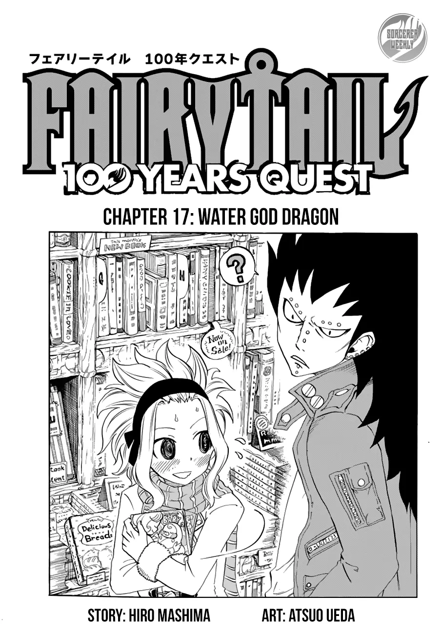 Read Fairy Tail: 100 Years Quest Chapter 17 - Water God Dragon Online