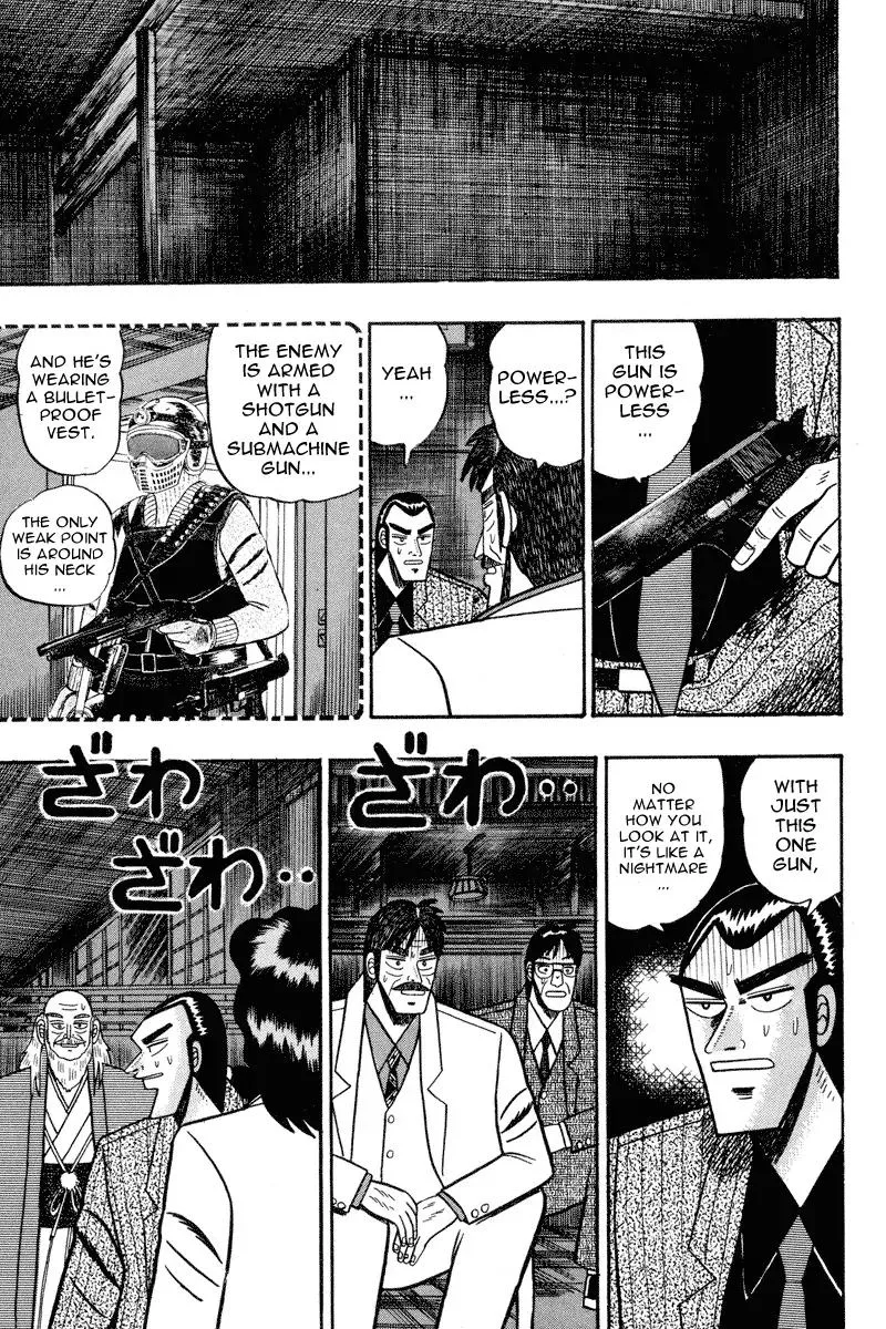 Read Gin to Kin Chapter 78 - Feint Online
