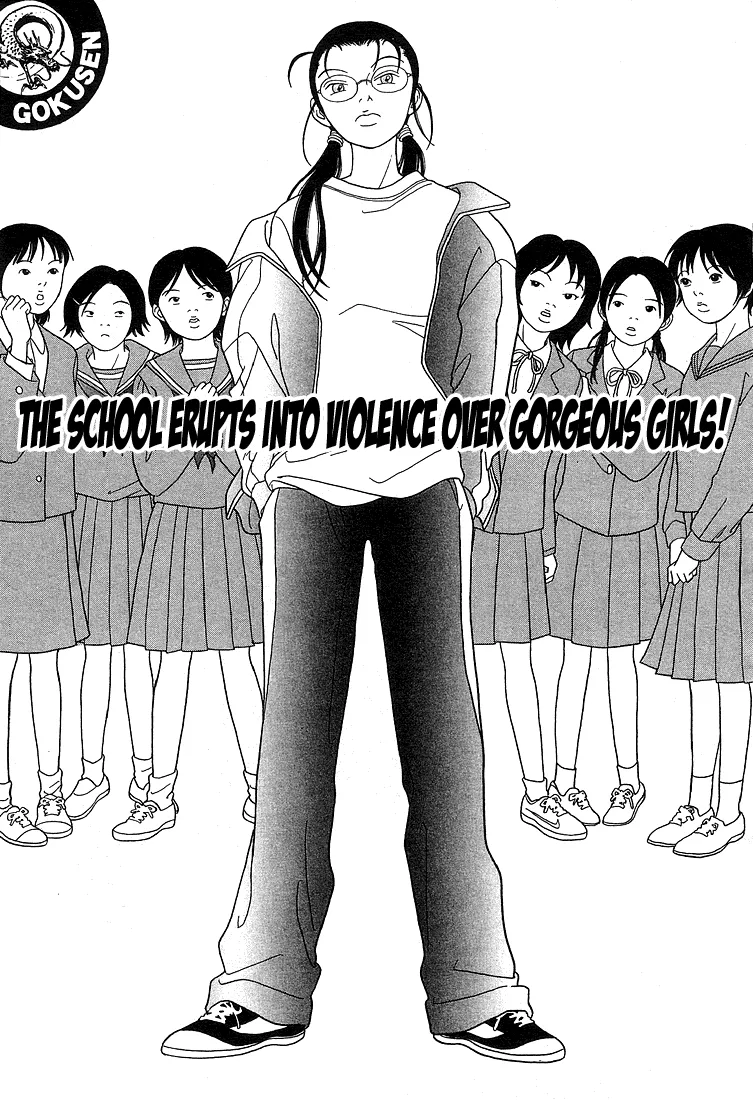 Read Gokusen Chapter 86 - The School Erupts Into Violence Over Gorgeous Girls! Online