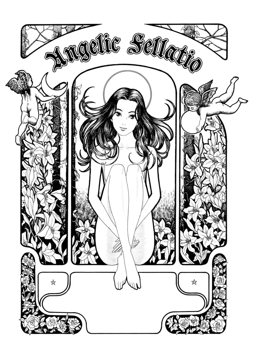 Read Garden (FURUYA Usamaru) Chapter 2 Online