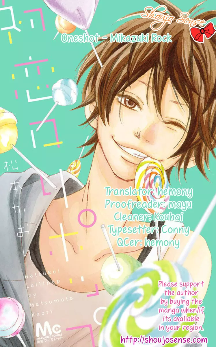 Read Hatsukoi Lollipop Chapter 5 Online