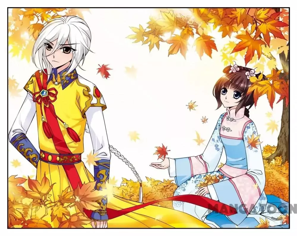 Read Fei Xi Yan Xue Chapter 36 Online