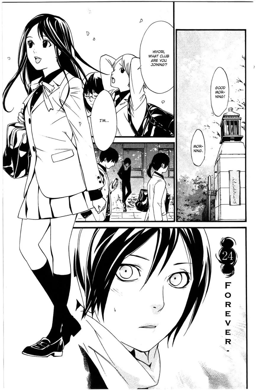 Read Noragami Chapter 24 - Forever Online