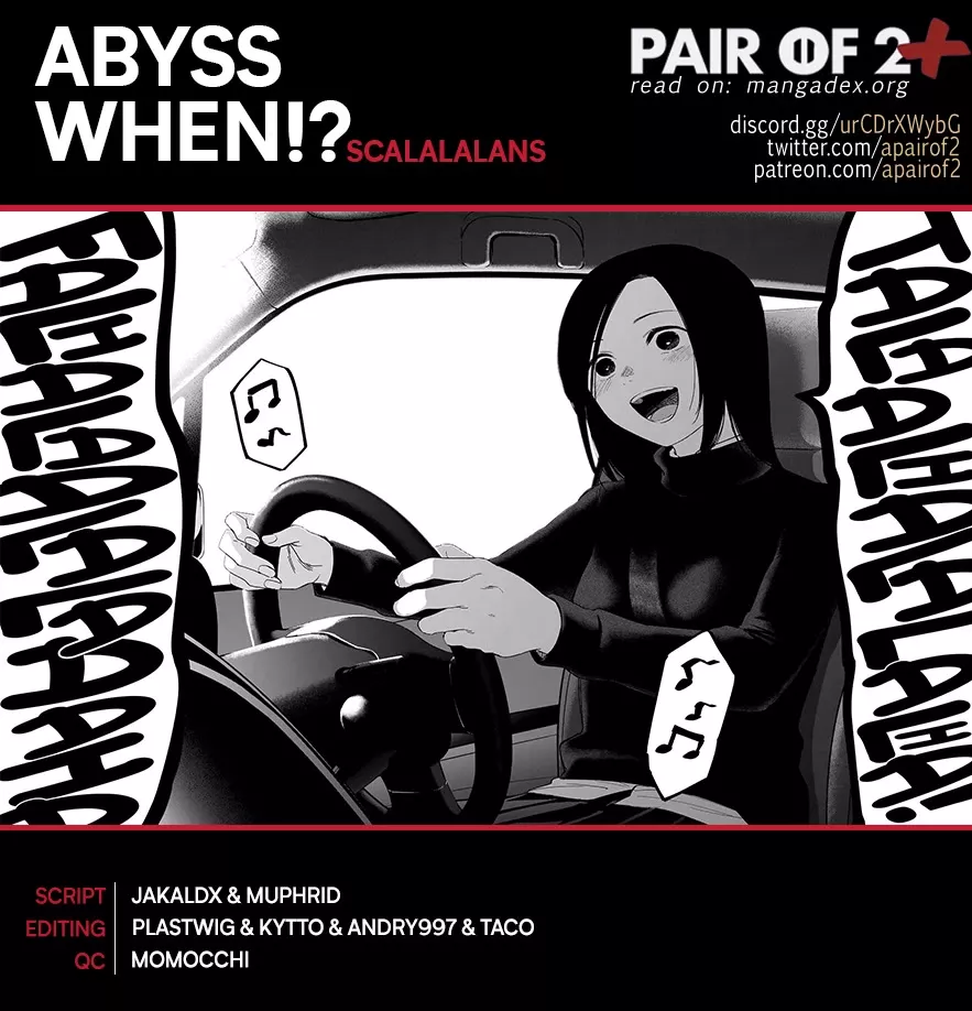 Read Boy’s Abyss Chapter 112 - Patch Online