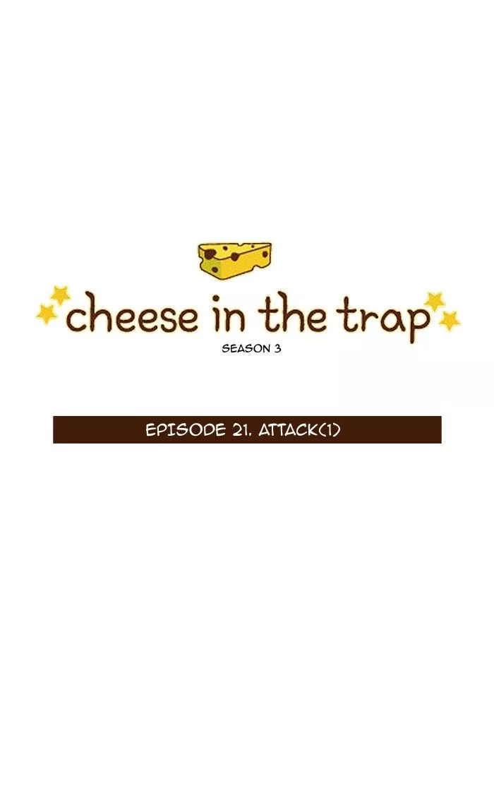 Read Cheese in the Trap Chapter 136 - [Season 3] Ep. 21 - Attack (1) Online