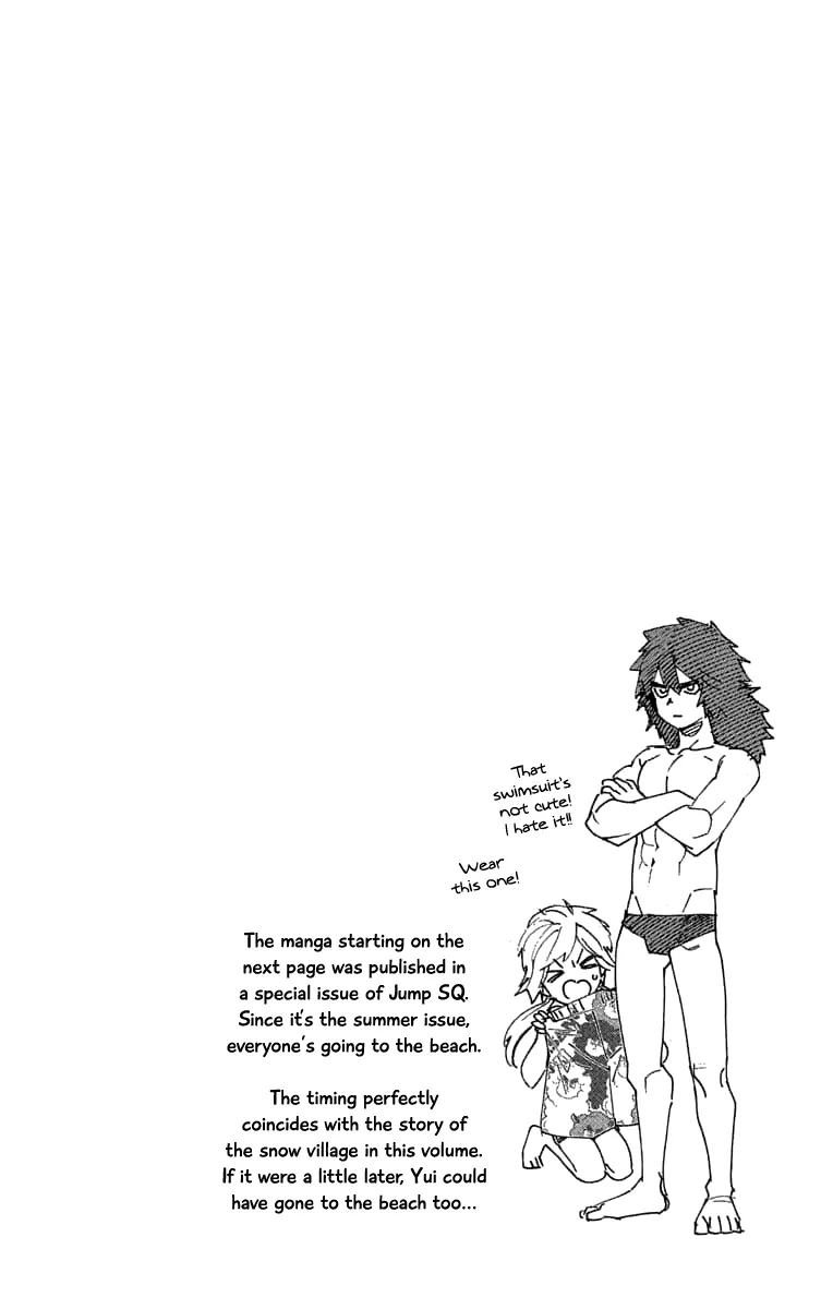 Read Kemono Jihen Chapter 23.5 - Volume Extra Online
