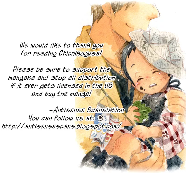 Read Chichi Kogusa Chapter 4 - The Beach and The Promise Online