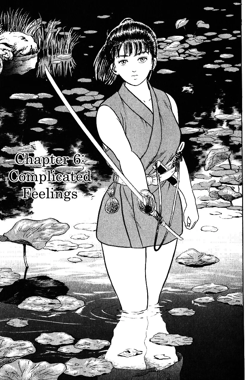 Read Azumi Chapter 32 - Compicated Feelings Online