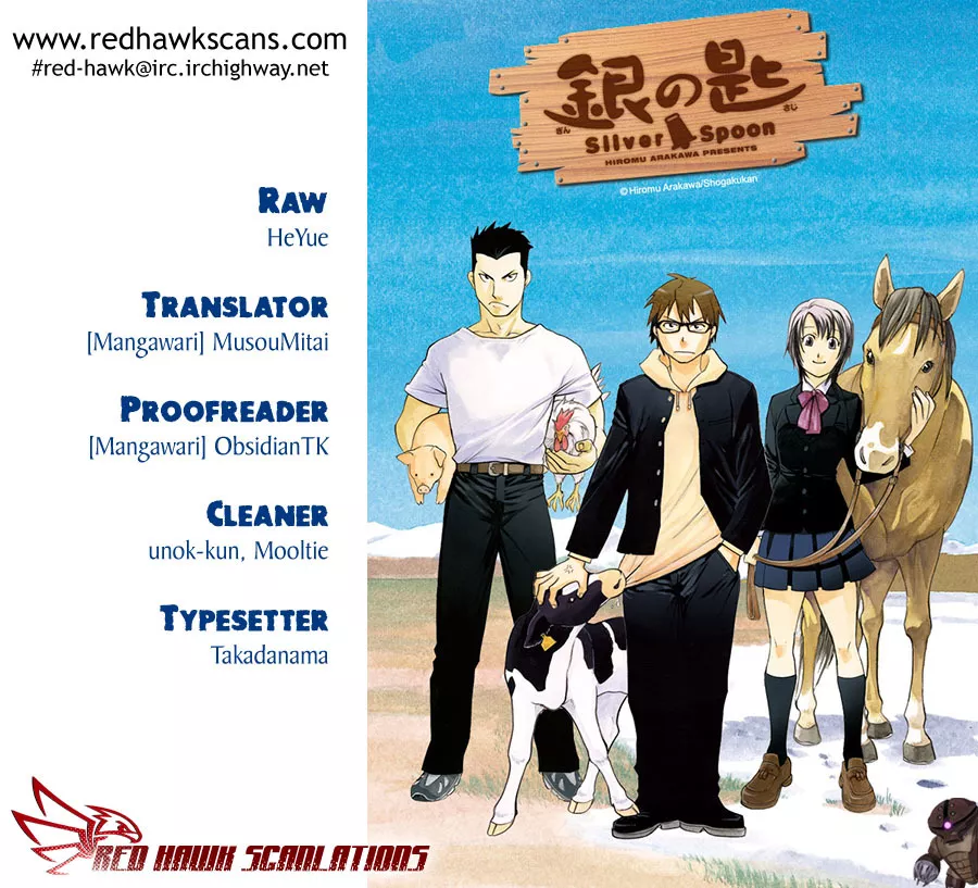 Read Gin no Saji Chapter 13 - Summertime (3) Online