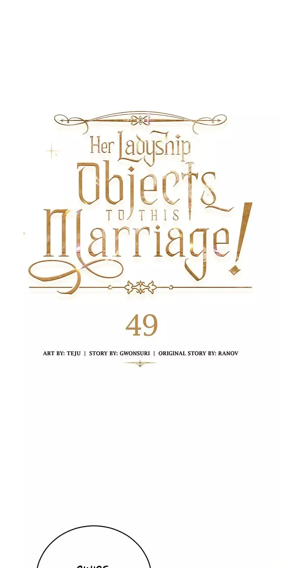 Read Her Ladyship Objects to this Marriage! Chapter 49 Online