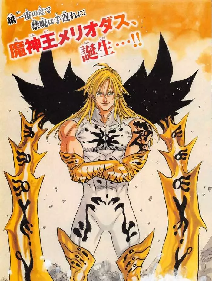 Read Nanatsu no Taizai Chapter 300 - The Demon King, Meliodas Online