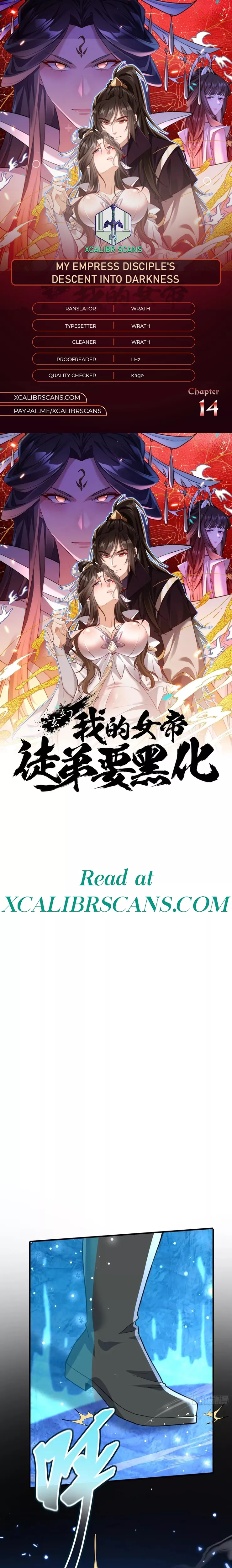 Read My Empress Apprentice is Becoming Evil Chapter 14 Online