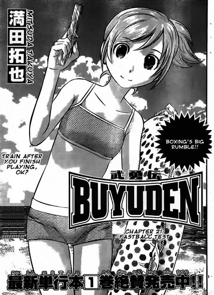 Read Buyuden Chapter 21 - Fastball Test Online