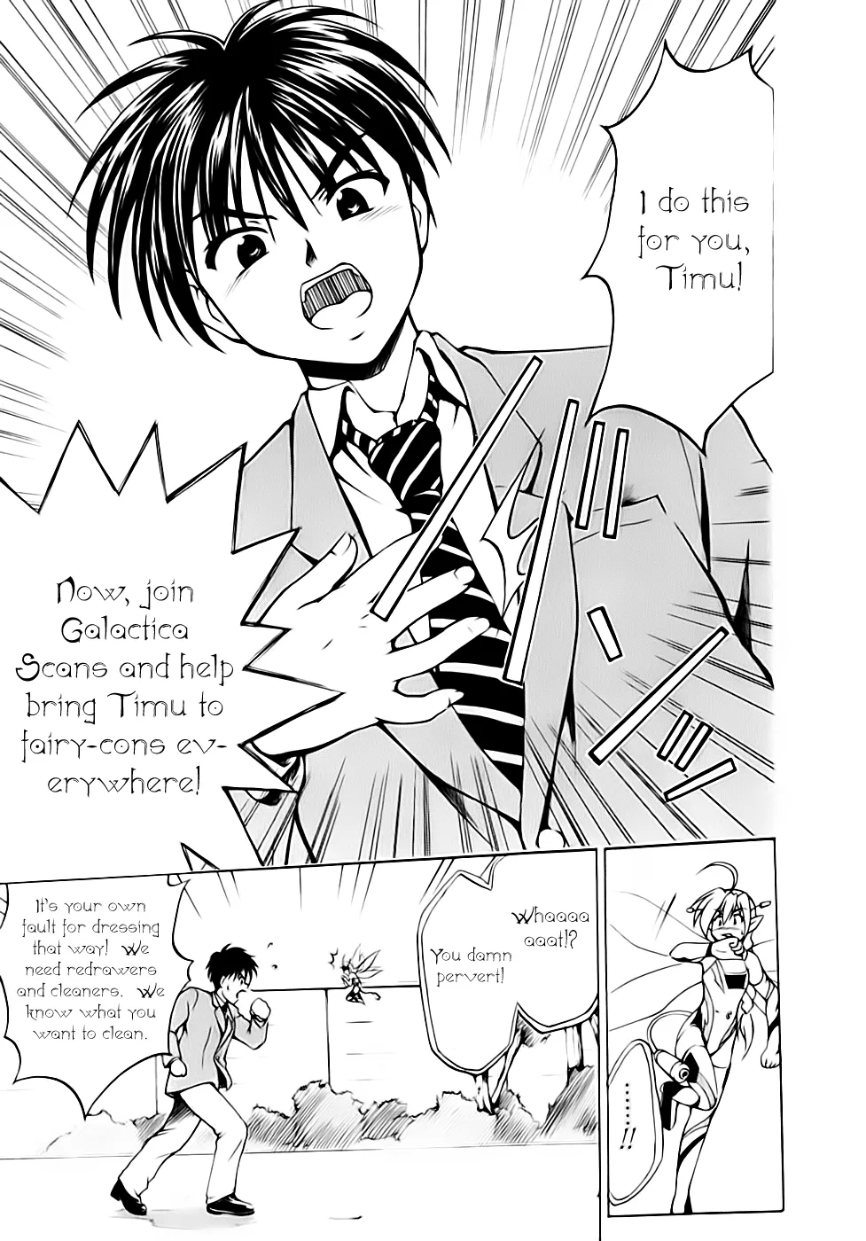 Read Gen-Cha! Chapter 1 Online
