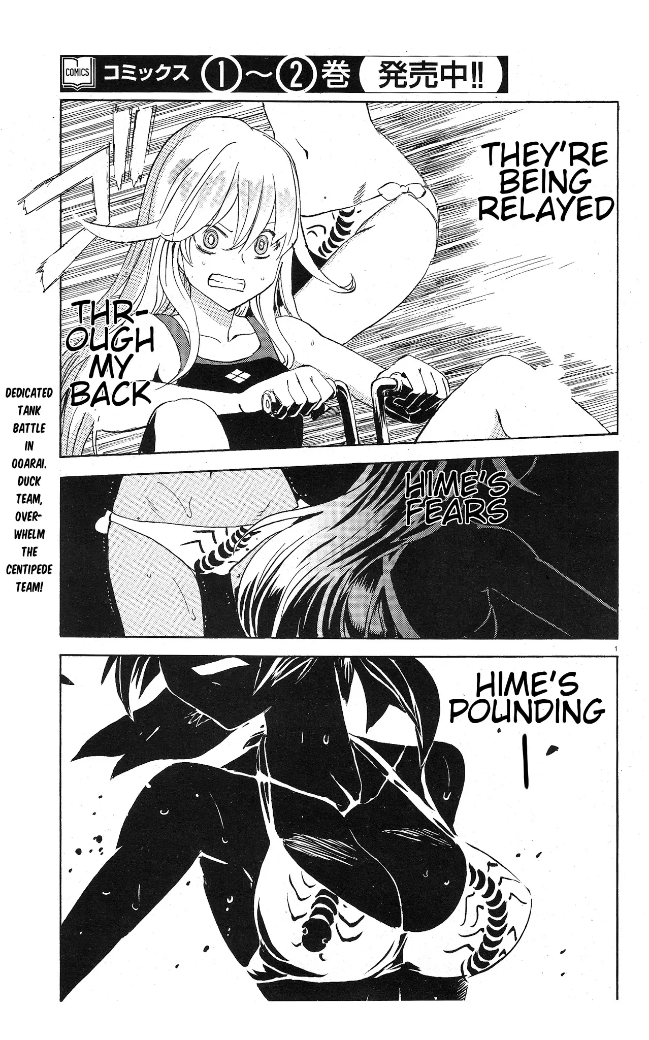 Read Girls & Panzer – Ribbon no Musha Chapter 10 - Offering the Decisive Battle Online