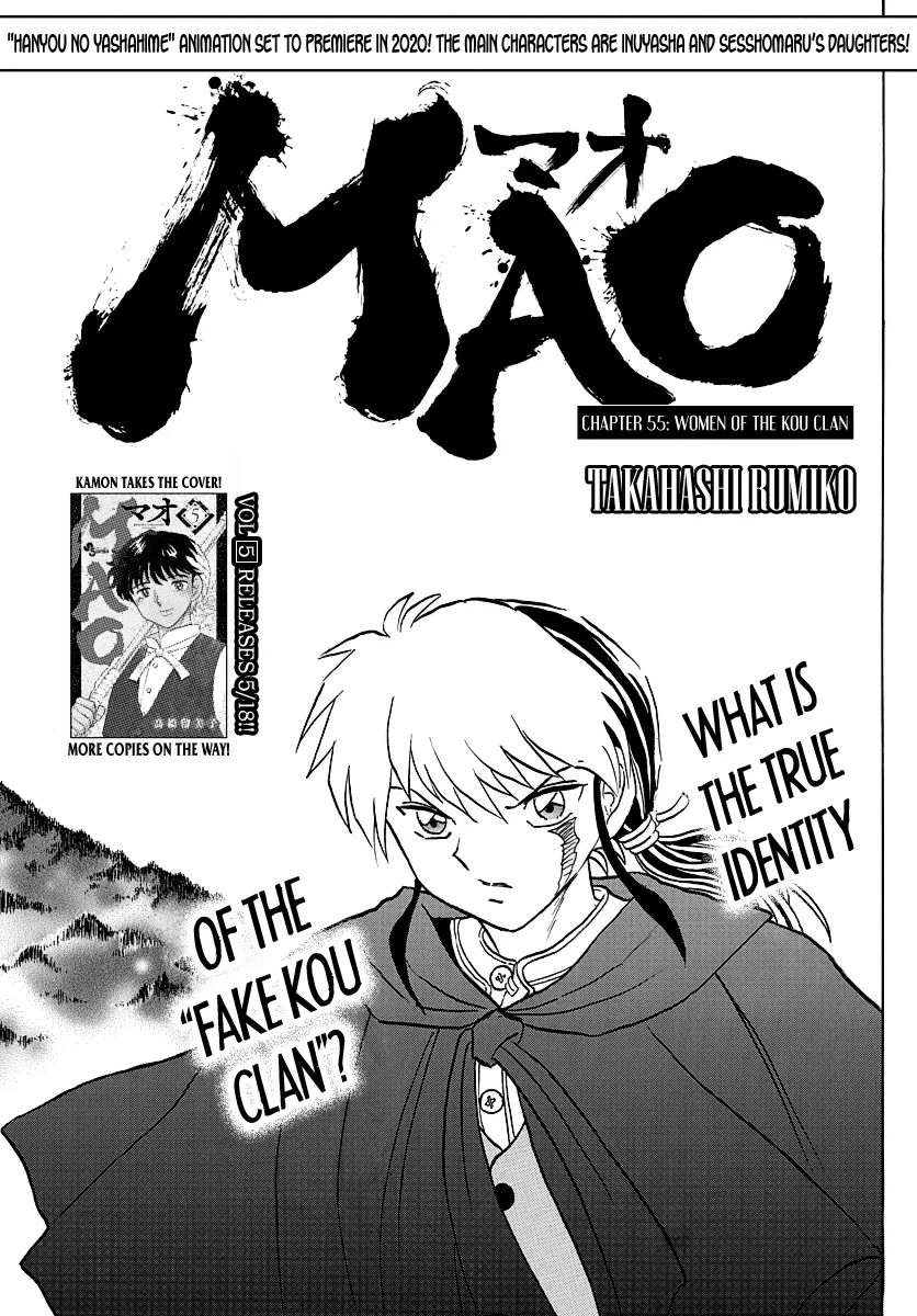 Read Mao Chapter 55 - Women of the Kou Clan Online