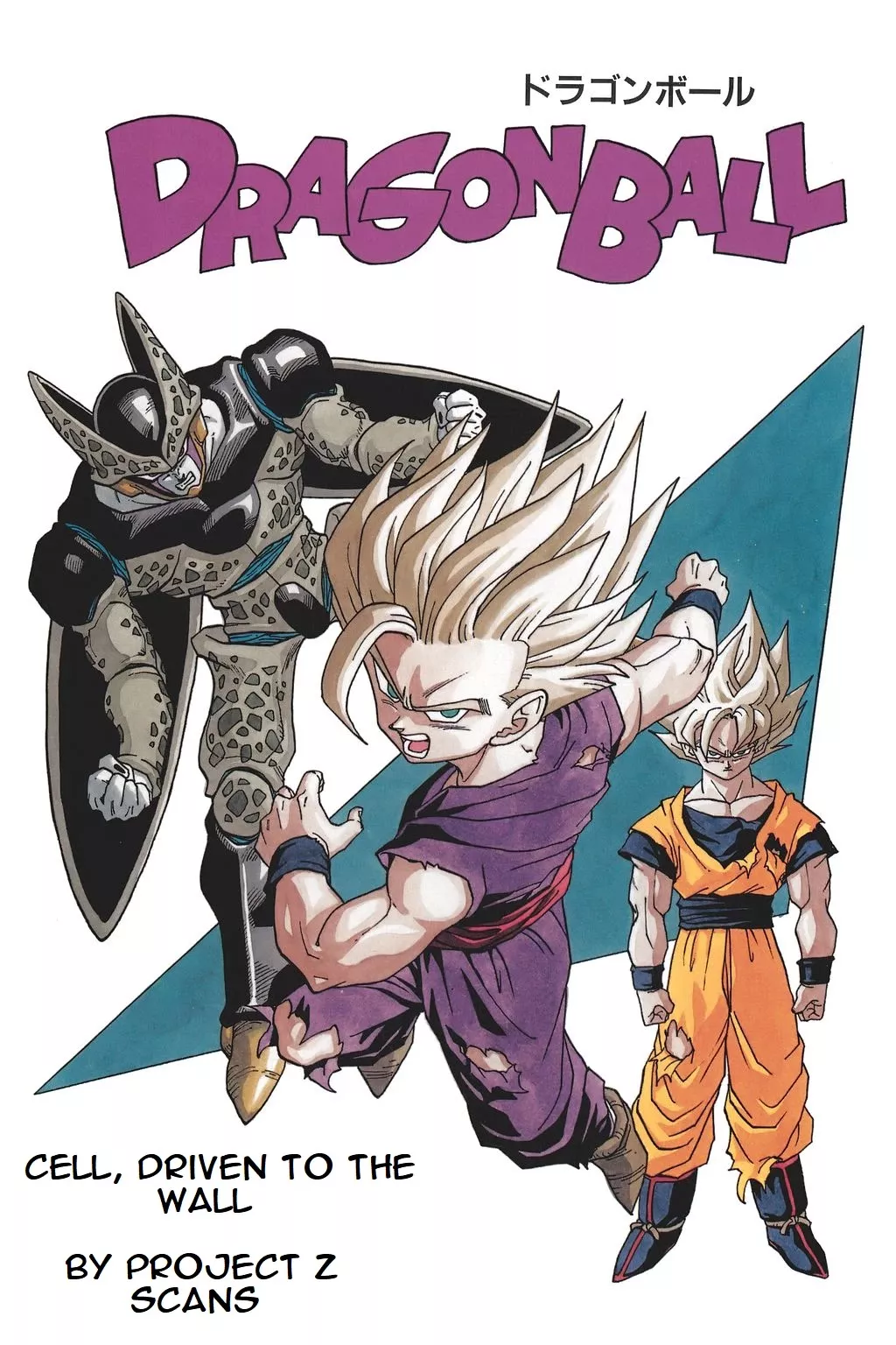 Read Dragon Ball Chapter 411 - Cell, Driven to the Wall Online