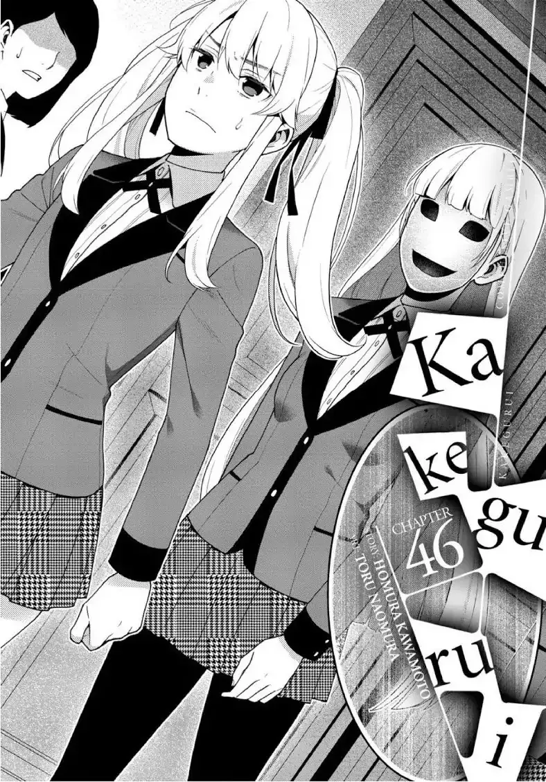 Read Kakegurui Chapter 46 - Tempted Girl Online