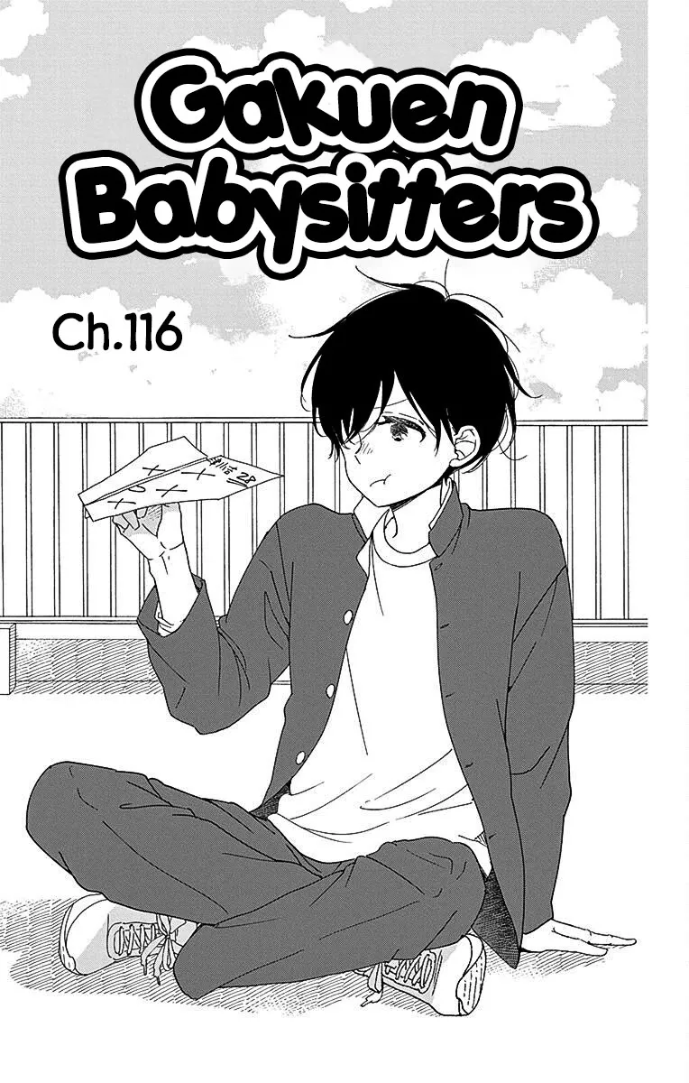 Read Gakuen Babysitters Chapter 116 Online