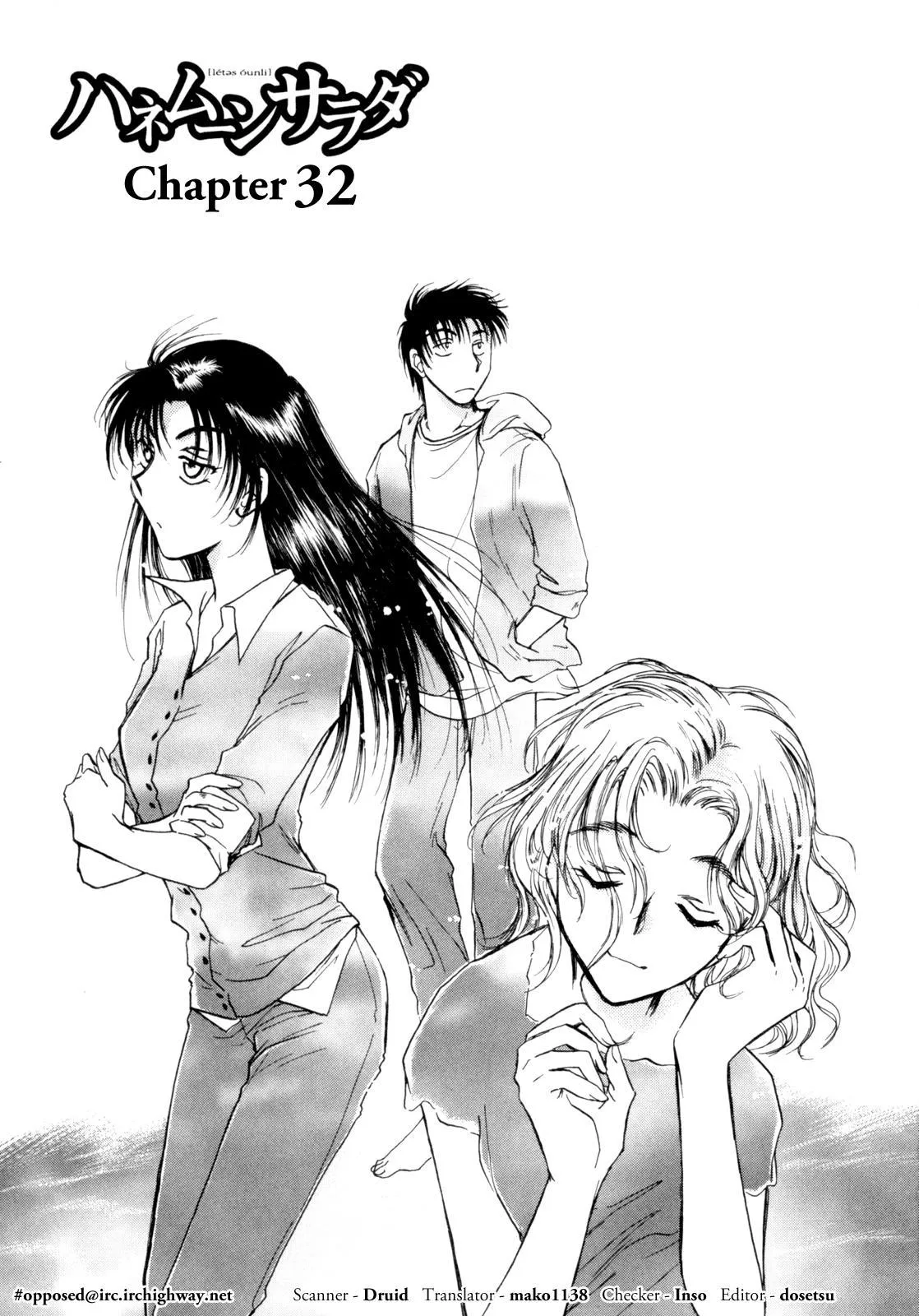 Read Honeymoon Salad Chapter 32 - Chapter 32 Online