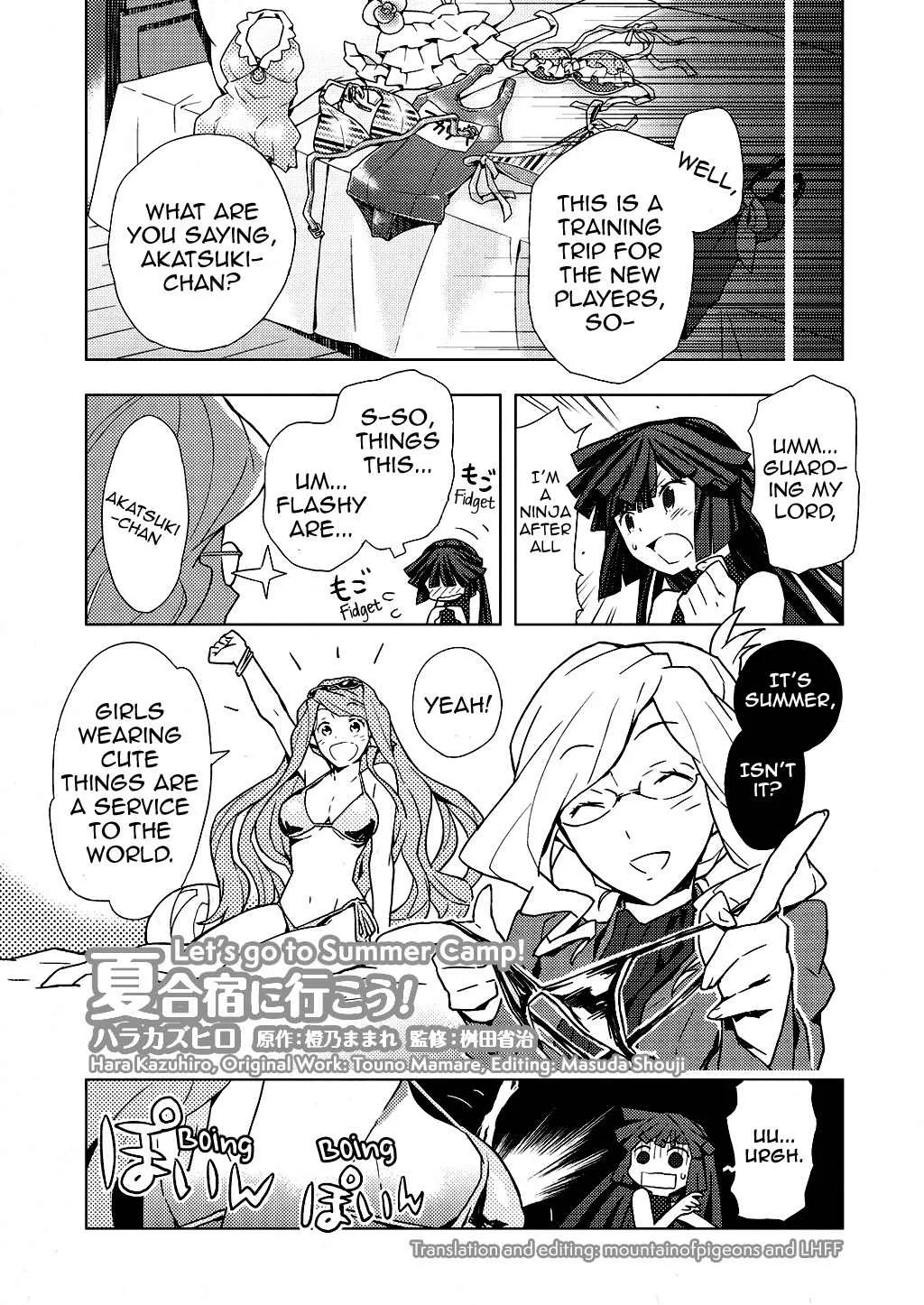 Read Log Horizon Chapter 4.5 Online