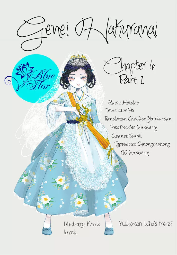 Read Genei Hakurankai Chapter 6.1 - A Guest from Afar Part 1 Online