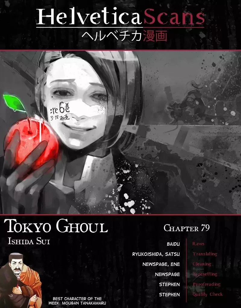 Read Tokyo Ghoul:re Chapter 79 - Eat Online