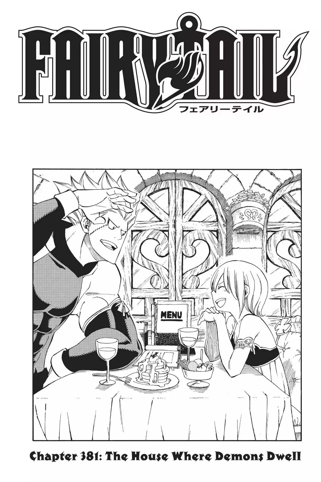 Read Fairy Tail Chapter 381 - The House Where Demons Dwell Online