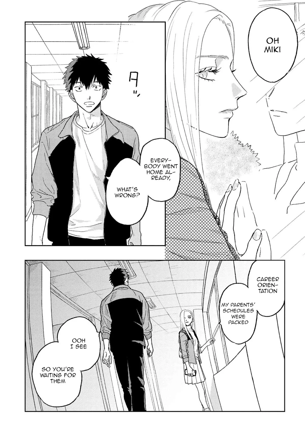 Read Miki-san, Daisuki desu! Chapter 23 Online