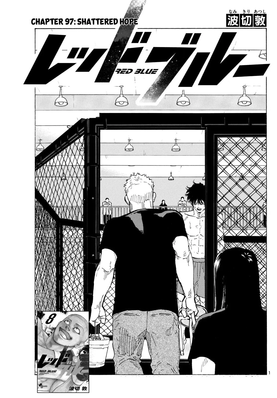 Read Red Blue Chapter 97 - Shattered Hope Online