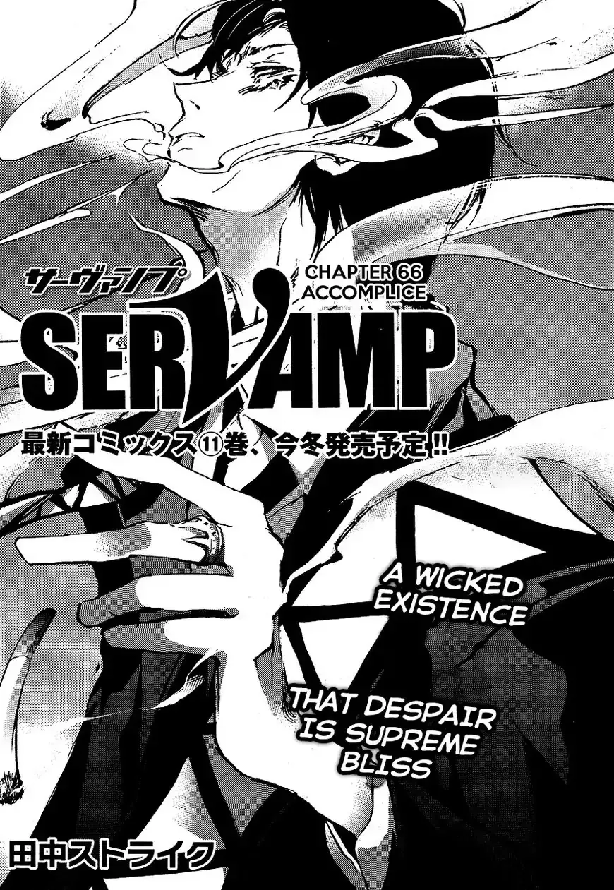 Read Servamp Chapter 66 Online