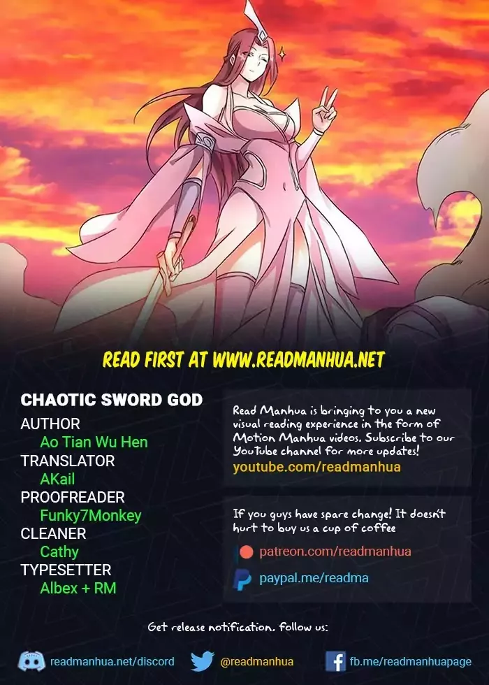 Read Chaotic Sword God Chapter 14 Online