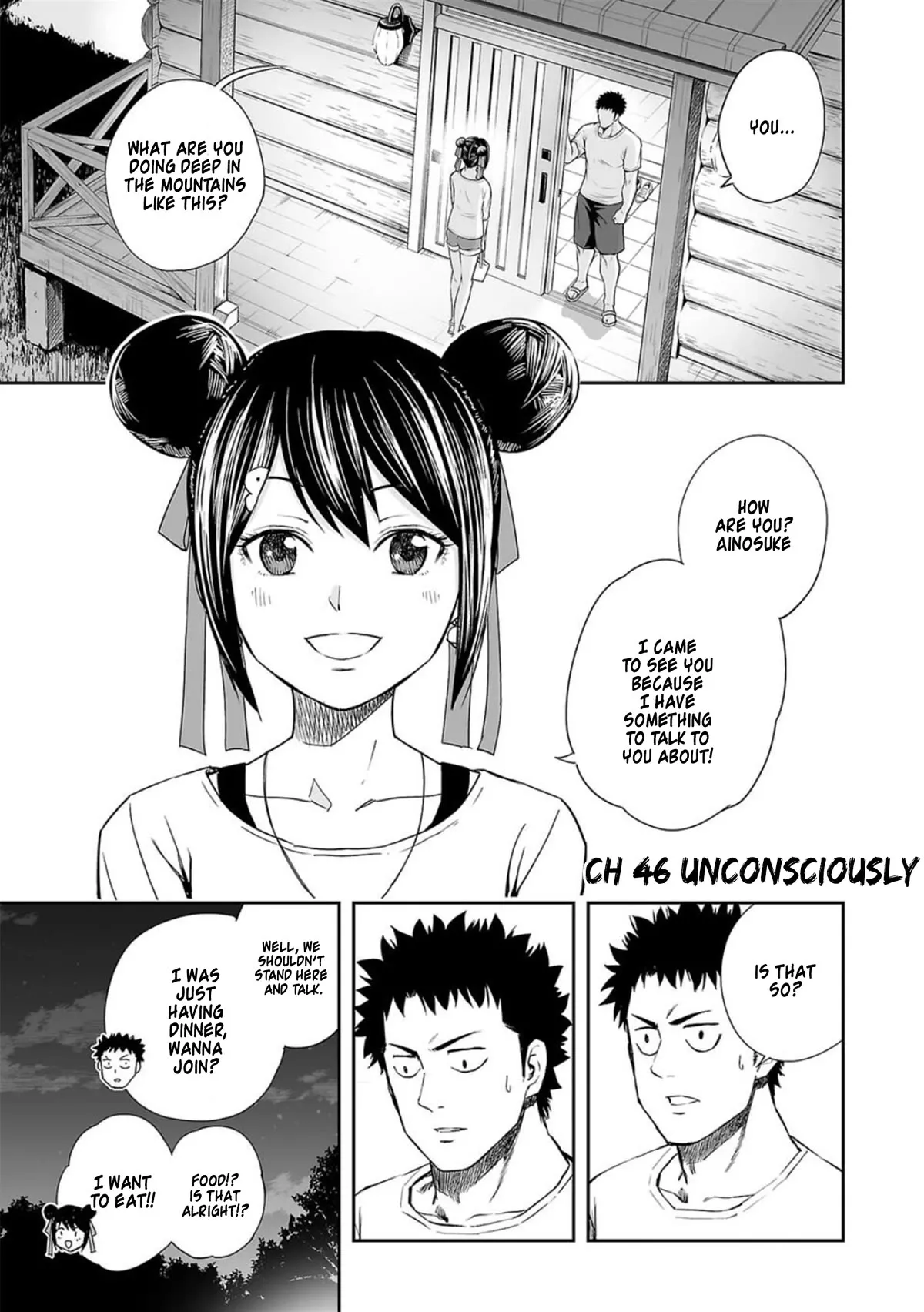 Read TSUYOSHI Chapter 46 - Unconsciously Online