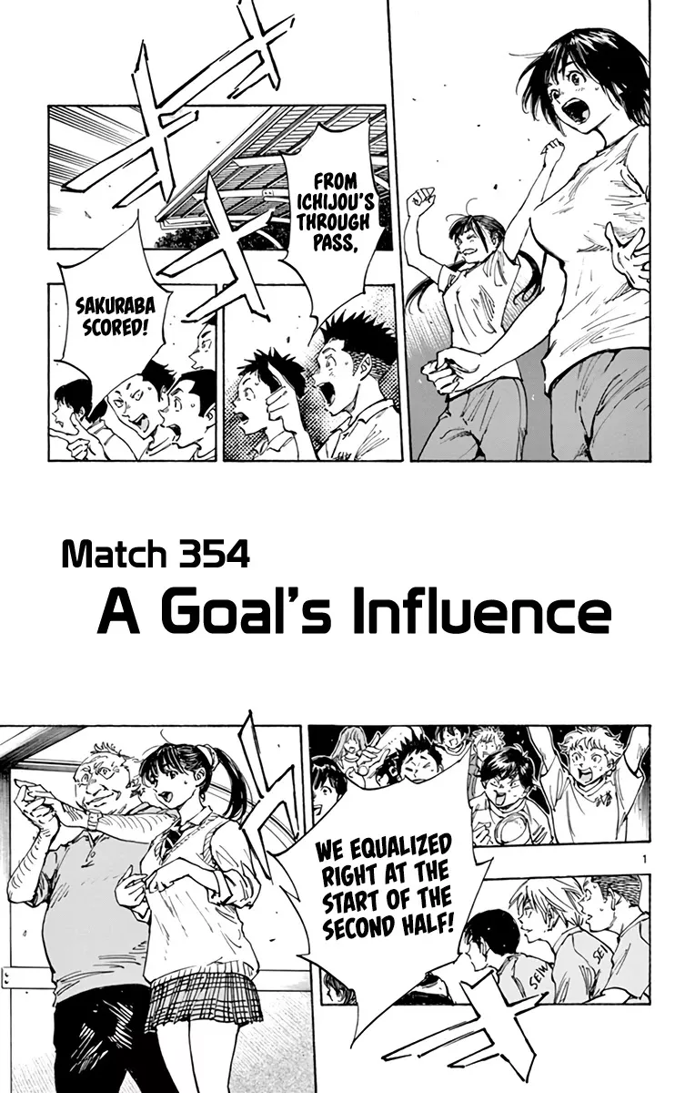 Read BE BLUES ~Ao ni nare~ Chapter 354 - A Goal's Influence Online