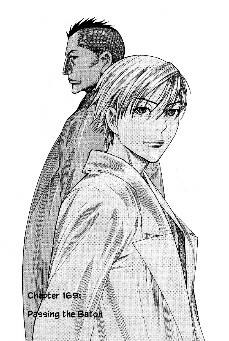 Read Team Medical Dragon Chapter 169 - Passing the Baton Online