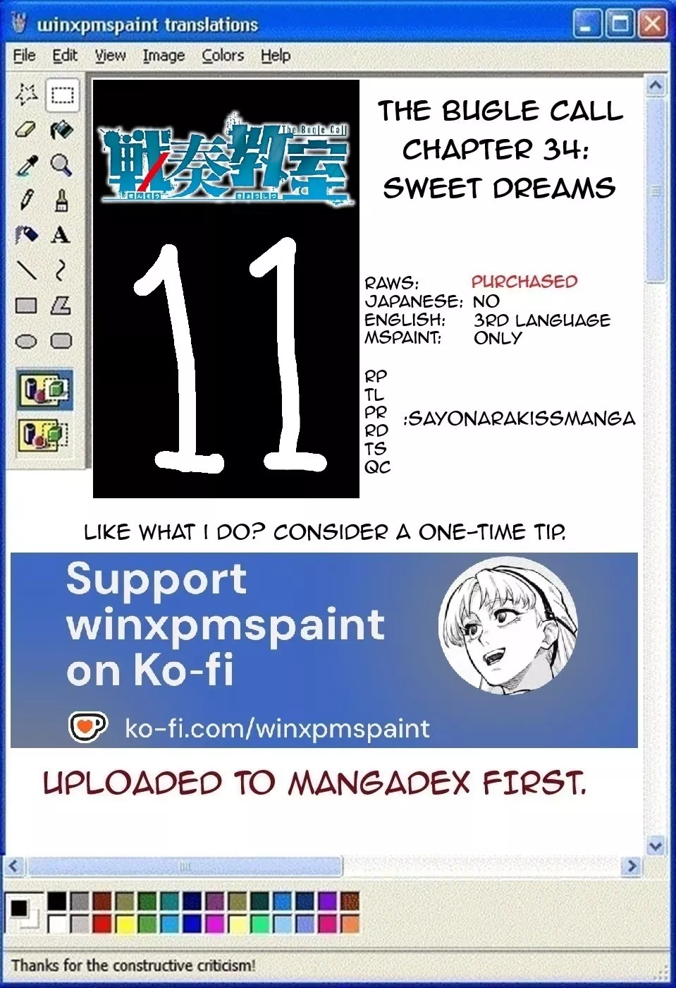 Read The Bugle Call Chapter 34 - Sweet Dreams Online