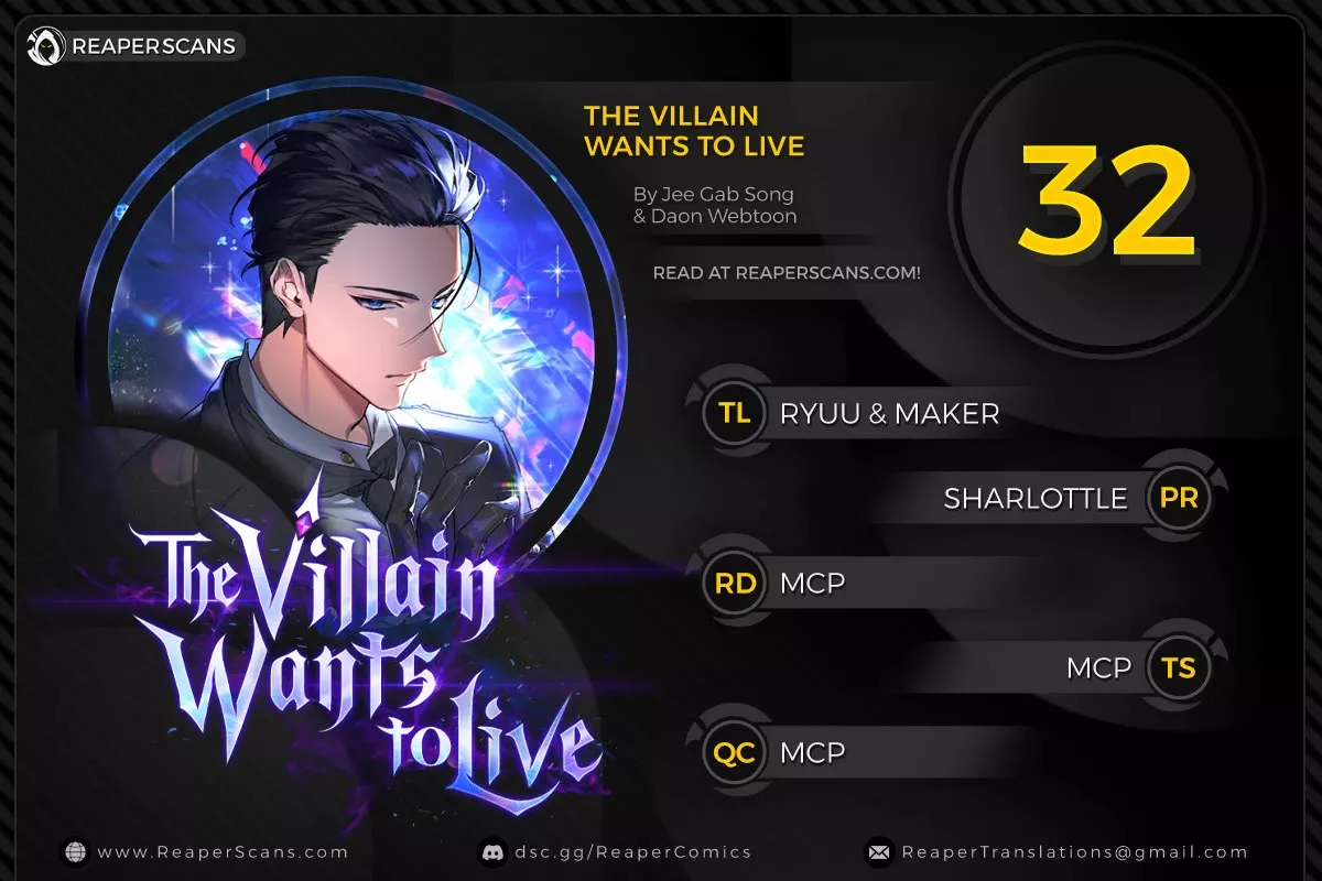 Read The Villain Wants to Live Chapter 32 Online