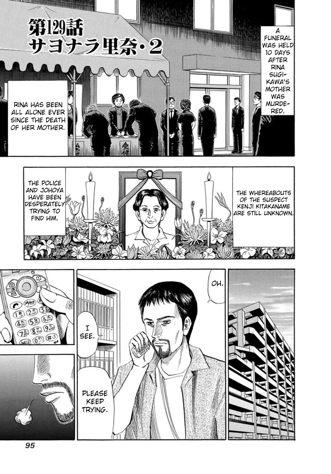 Read Revenge Shop Chapter 129 - Goodbye Rina 2 Online