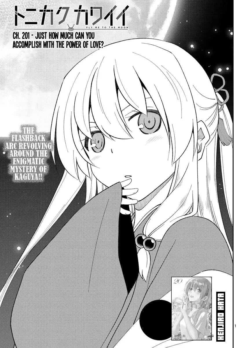 Read Tonikaku Cawaii Chapter 201 - Just how much can you accomplish with the power of love? Online