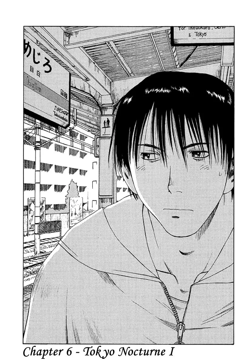 Read Gonensei Chapter 6 - Tokyo Nocturne I Online