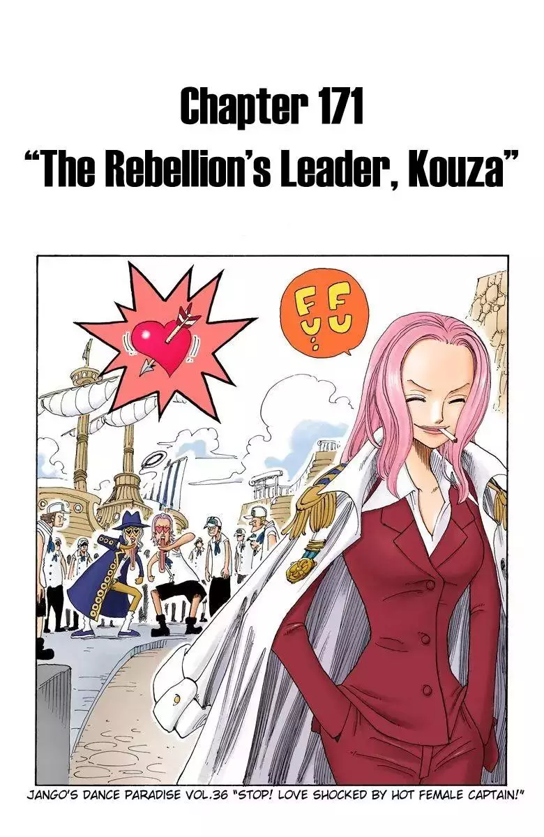 Read One Piece Chapter 171 - The Rebellion's Leader, Kouza Online