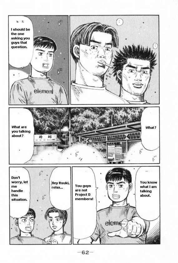 Read Initial D Chapter 427 Online