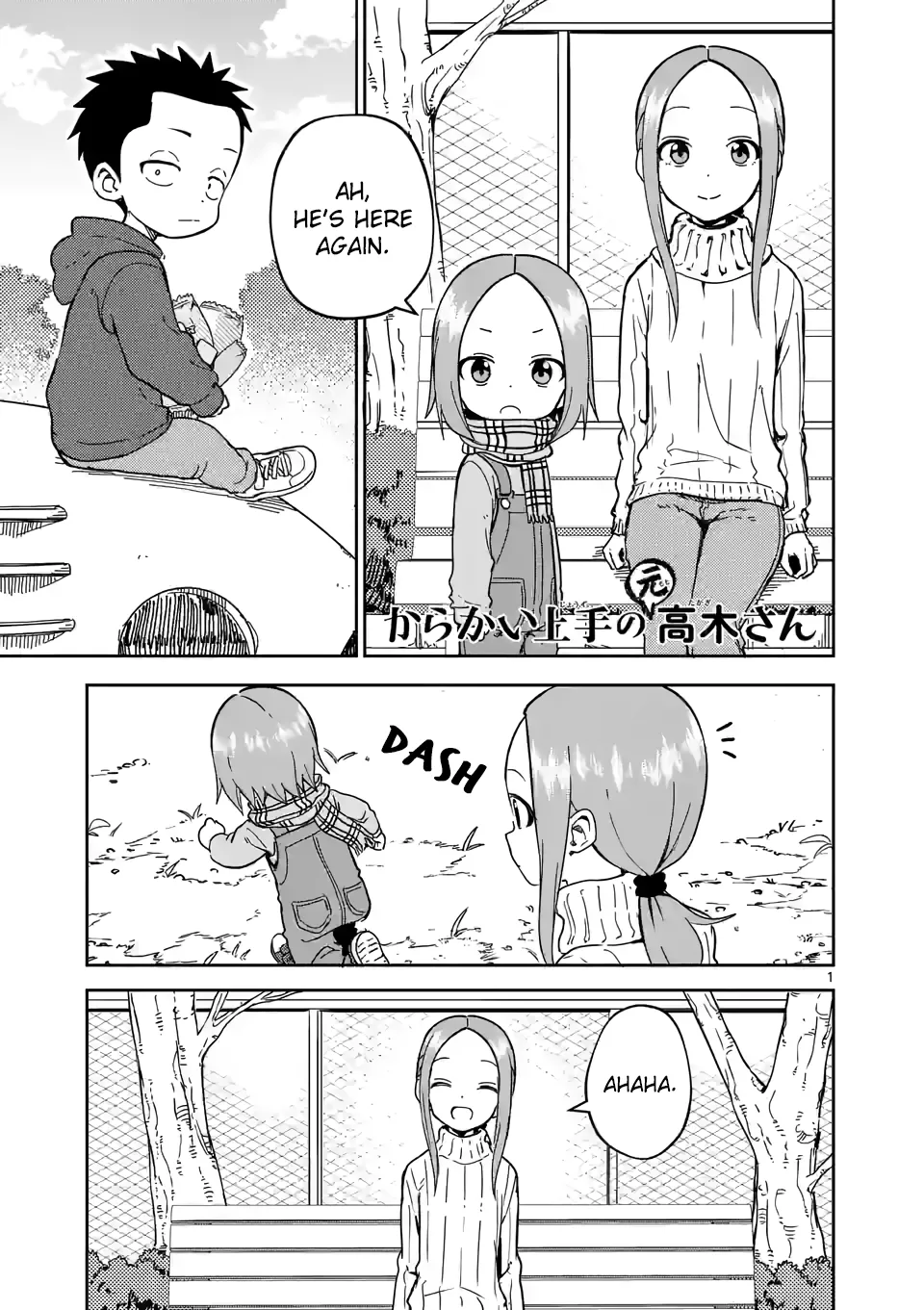 Read Karakai Jouzu no (Moto) Takagi-san Chapter 209 Online