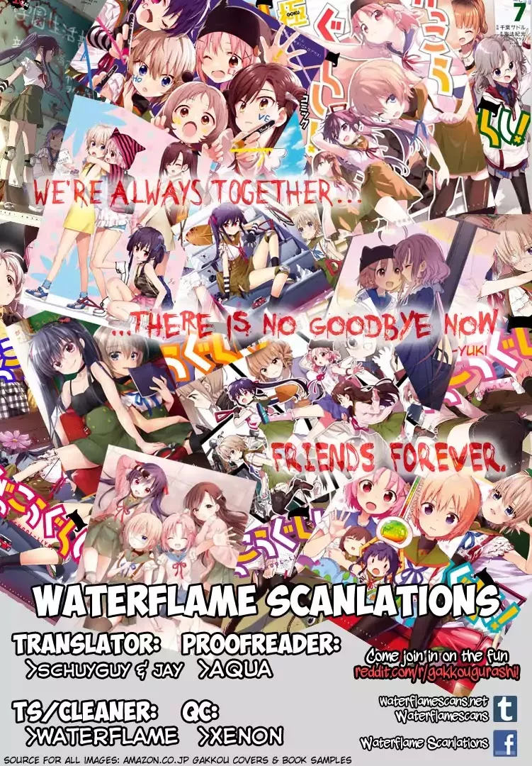 Read Gakkou Gurashi! Chapter 62 Online