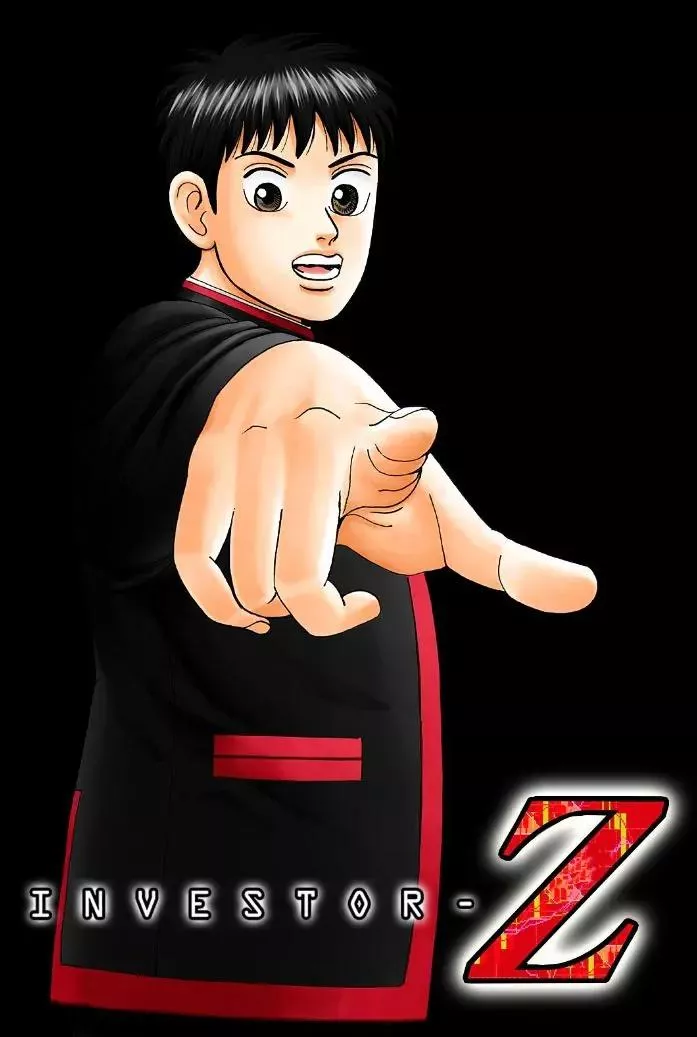 Read Investor Z Chapter 176 Online